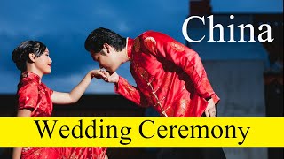 The Marriage Ceremony in China, Chinese Wedding Traditions. [HOME STUDIO]