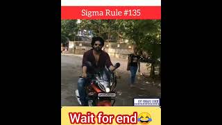😂sigma rule funny || wait for end⚔️ #thuglife #memes #oggy #shorts #sigmarule #new by Sy sigma rule
