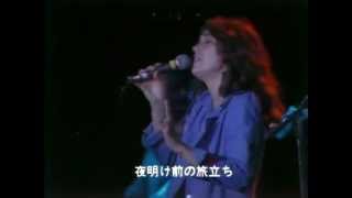 The Carpenters   We've Only Just Begun Live at Budokan 1974