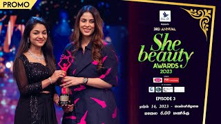 Ivana Tamil New Year Special | Official promo - April 14th, 6PM | She Beauty Awards 2023