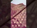 1399 free shipping 9500757325 premium banarasi katan tissu silk rbsarees sarees