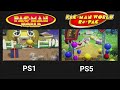 PAC-MAN World (PS1) vs. PAC-MAN World Re-Pac (PS5) - Side by Side COMPARISON - INTRO