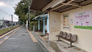 JR九州・筑肥線 103系の到着 (普通・筑前前原行き)