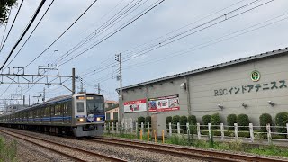 【西武鉄道6000系デビュー30周年】西武新宿線急行西武新宿行き武蔵関駅〜上石神井駅通過シーン