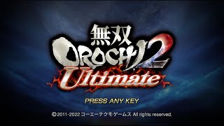 少し動かす 47 無双OROCHI2Ultimate WO3U