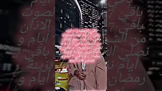 ستوريات غرور و كبرياء بنات 🧸💞✔️ستوريات غرور للبنات 🍭💖حالات واتس اب للبنات ⁦(＾3＾♪⁩