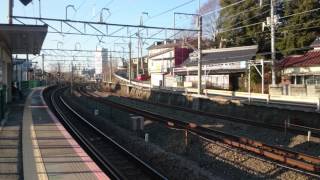 JR東日本 E257系 かいじ108号