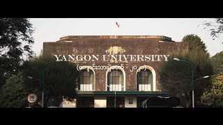 Yangon University (ေက်ာင္းသားပြဲေတာ္) - After Event