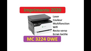 التعرف على الطابعة المميزة lexmark mc 3224 dwe