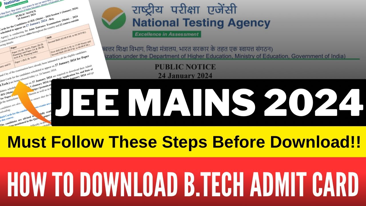 📌JEE Mains Admit Card 2024 Must Follow These Steps Before Downloading ...