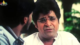 143 (I Miss You) Movie Scenes | Ali Comedy with Srinivas Reddy | Sri Balaji Video