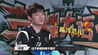 【KPL荣耀大话王】EDG.M vs GK 20180322