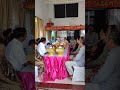 ពិធីភ្ជាប់ពាក្យ engagement