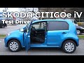 Skoda Citigoe iV 2020 Test Drive Review POV