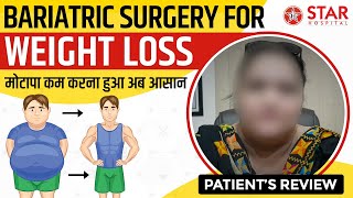 BEST Bariatric Surgery | Weight Loss Surgery | Australia USA Canada Philippines Italy UK