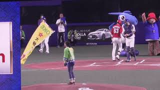 20190824 OKB始球式！【中日VS広島】(ﾅｺﾞﾔﾄﾞｰﾑ)