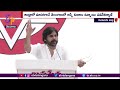 pawan kalyan padayatra in kondagattu కొండగట్టు నుంచి రాజకీయయాత్ర ప్రారంభిస్తానన్న పవన్ కల్యాణ్