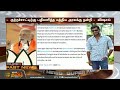 பிரதமருக்கும் மகாராஷ்டிரா முதல்வருக்கும் நன்றி actor vishal thanks pm modi cbfc corruption