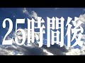 【相手の色違いポケモンを盗むwww】本当にできる？バグ技検証集