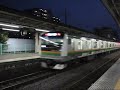 ＪＲ東日本　e233系3000番台電車　発車　国府津駅　2008 04 28