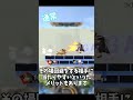 【スマブラsp】クレーって1つだけだと思った？【ダックハント】 shorts ダックハント テクニック