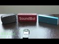 soundbot sb571 vs portronics posh vs xioami mi sound comparison