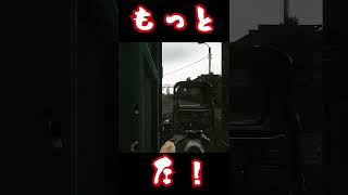 【タルコフ】エイム神降臨！！  #shorts