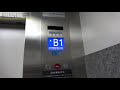 秋葉原 ラジオ会館 地下駐車場 エレベーター Ｂ１から１Ｆへ　フジテック製 fujitec elevator akihabara radiokaikan tokyo walking