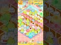 【すみすみ】ステージ1327☆クリア動画