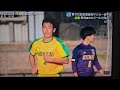 全国高校サッカー選手権　北海ー大手前高松　ob野村プレー