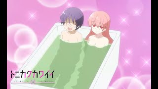 Mxtube.net :: tonikaku kawaii full sex Mp4 3GP Video & Mp3 ...