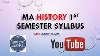 MA HISTORY 1ST SEMESTER SYLLBUS SIDHARTH UNIVERSITY DDU #HISTORY
