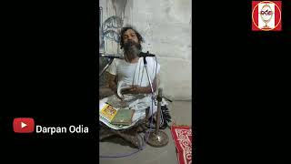 Mahimandala Gita#Darpan Odia#viral video 🙏🙏🙏🙏