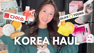 Korea Gift Guide; What Korean girls ACTUALLY buy in Korea