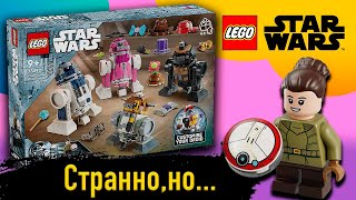 LEGO STAR WARS - НАБОР ДЛЯ КАСТОМИЗАЦИИ ДРОЙДОВ (75392) - ОБЗОР НОВИНКИ 2024