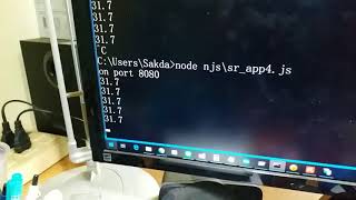 NodeJS | Web client read data port