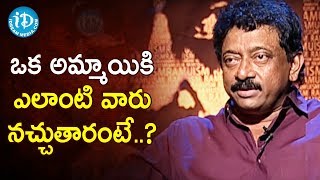 RGV About Different Needs of Men And Women | RGV About Women | Ramuism 2nd Dose | iDream Movies