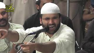 Ali Hai Wo Ali Ali Hai Wo Ali / Shahe Mardan Ali - Shahbaz Fayyaz Qawwal / New Latest Qawwali 2020