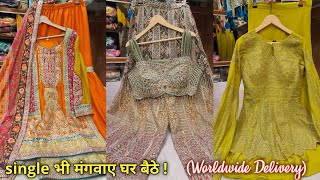 Charu Design💖आए हैं आज फिर से कुछ नया और सस्ता लेके🥰 LATEST CAPE SHRUG, CROP TOP LEHENGA,INDO FUSION