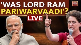 Watch Live: ‘PM Modi Is Coward ‘, Priyanka Gandhi | Priyanka’s Fierce Attack On PM Modi