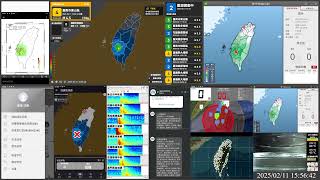 台灣地震: 2025/02/11 15:52 臺南市東山區 M4.1 最大震度4 (114063) | 強震即時警報