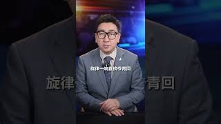 殿堂级演出，线下一票难求，直播间轻松拿下！抖音网友太会品了！