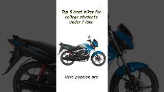 5 Best bikes for college students under 1 lakh #shorts #trending#bike music by @NoCopyrightSounds
