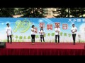 天水圍香島建校十周年開放日 55