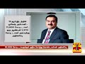 உலக அளவில் 10 ஆயிரம் கோடி டாலருக்கும் அதிக சொத்து மதிப்பு.. உலகின் பெரும் பணக்காரர்கள் லிஸ்ட்