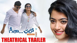 Geetha Chalo Movie Official Trailer | Rashmika Mandanna | Pushpa 2 | Rashmika Mandanna | NSE