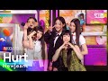 NewJeans(뉴진스) - Hurt @인기가요 inkigayo 20220828