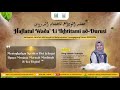 🔴 LIVE || Haflatul Wada' Li Ikhtitam ad-Durusi Mahad Al—Jami'ah UIN SATU Tulungagung 2023/2024