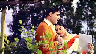 Baharon phool barsao(((Old)))HD,Suraj ,(1966)Mohammad Rafi