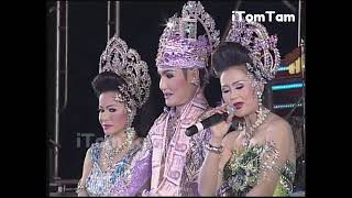 #คลิปเดียวจบ เมียทรยศ 2553 - ประถมบันเทิงศิลป์ #ดูต่อเนื่องเพลินๆ